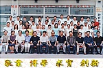 足球比分预测