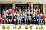 足球比分预测