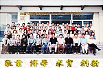 足球比分预测