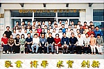 足球比分预测