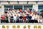 足球比分预测
