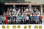 足球比分预测