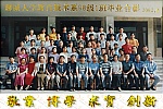 足球比分预测