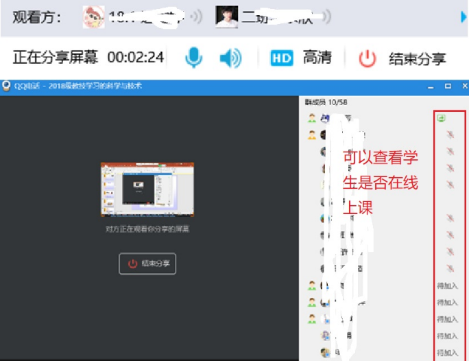 足球比分预测