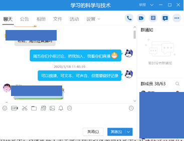 足球比分预测