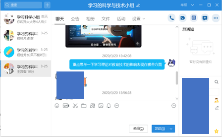 足球比分预测