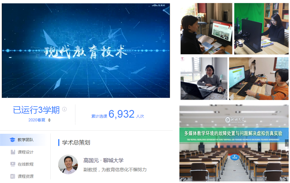 足球比分预测