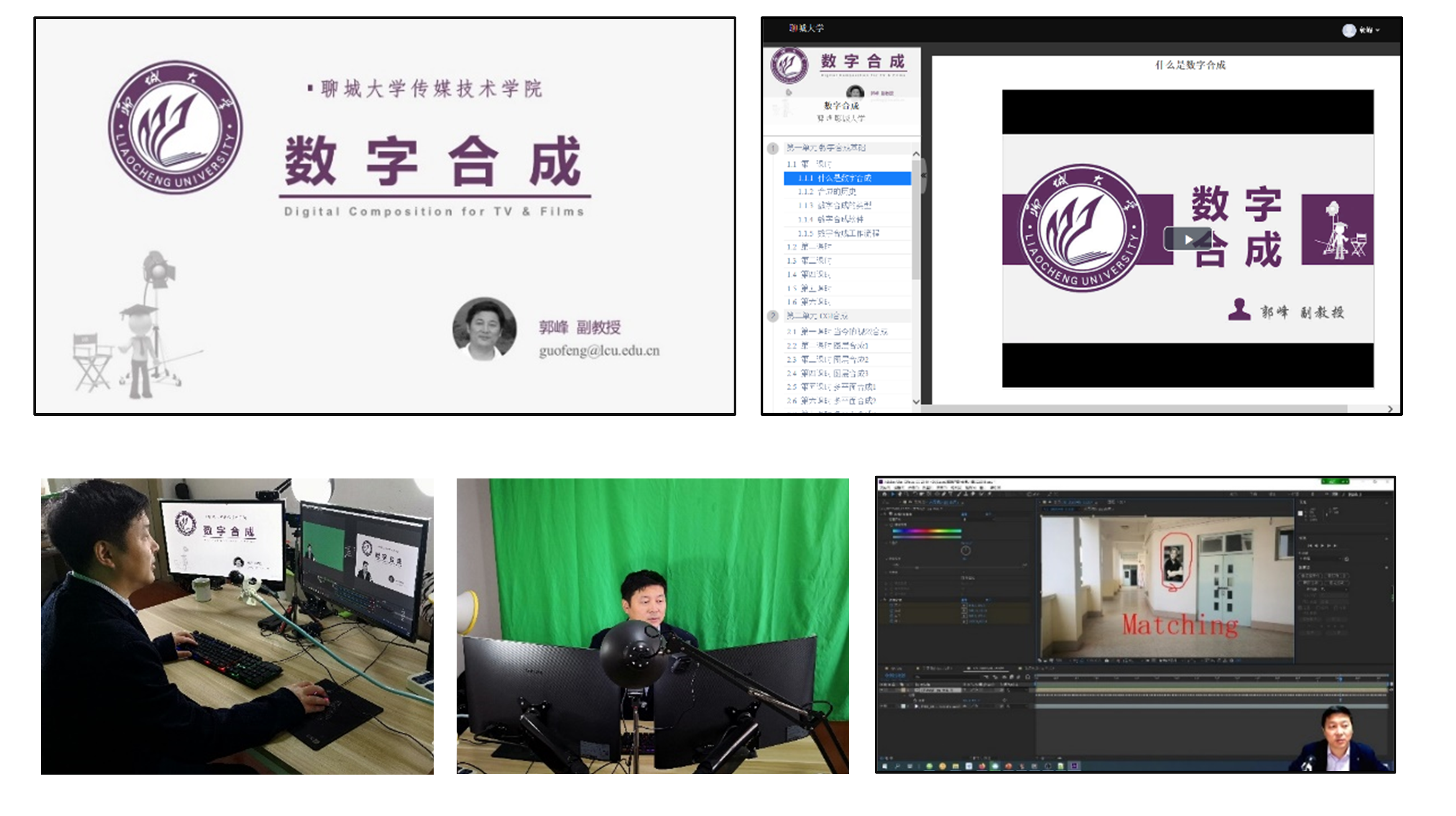 足球比分预测