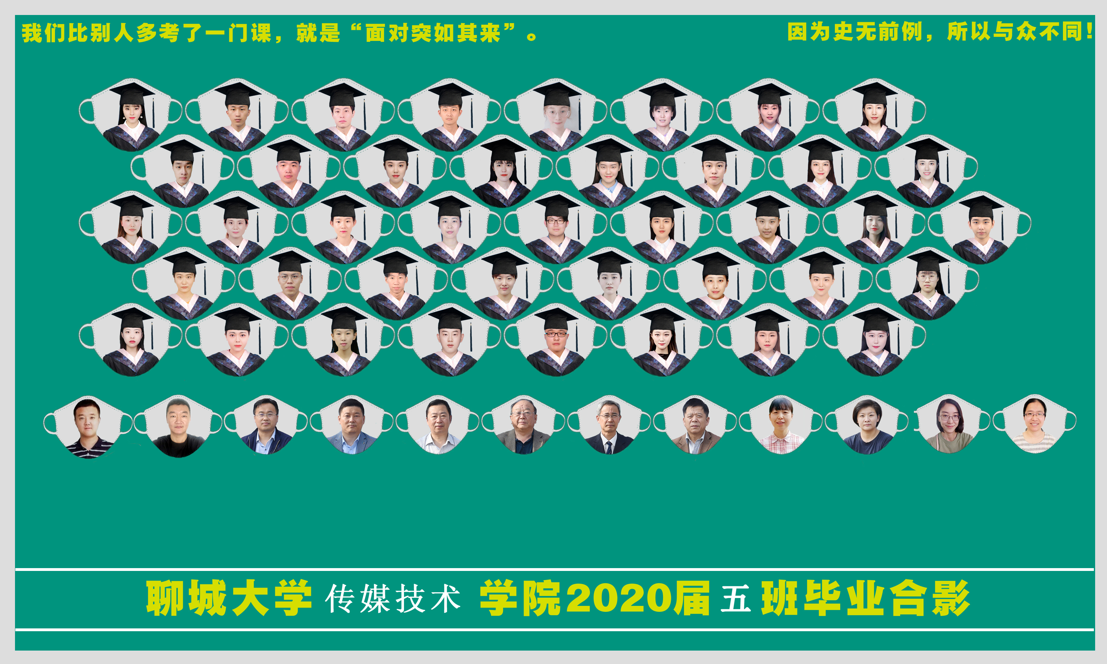 足球比分预测