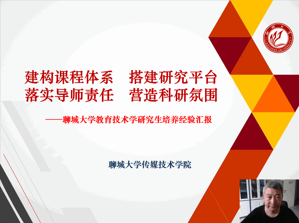 足球比分预测