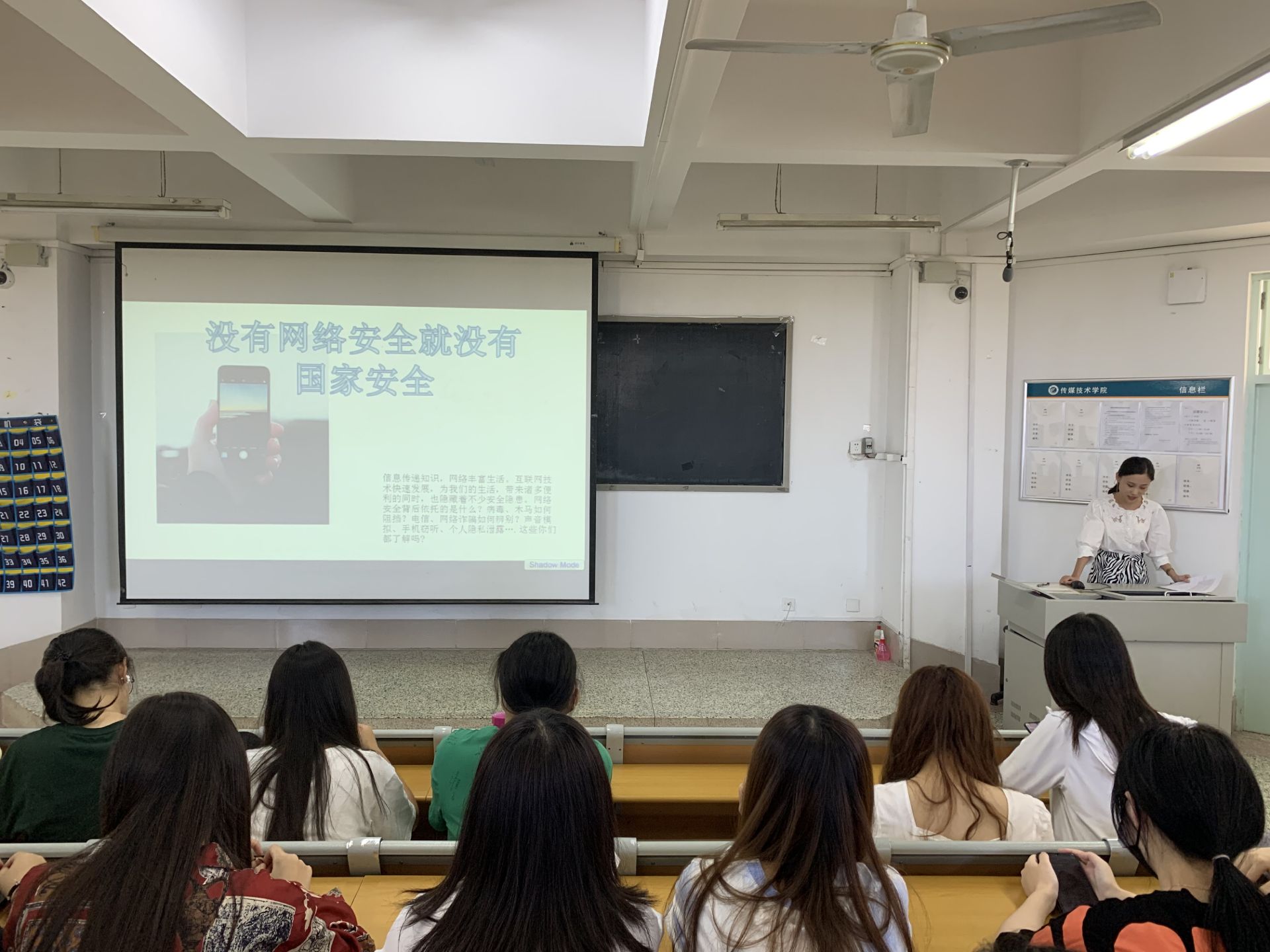 足球比分预测