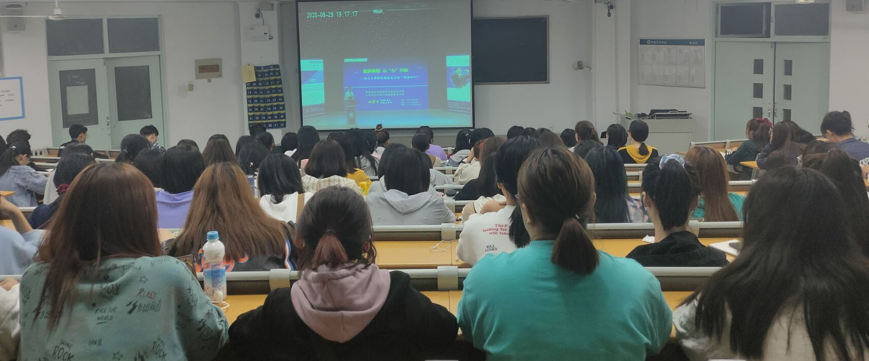 足球比分预测