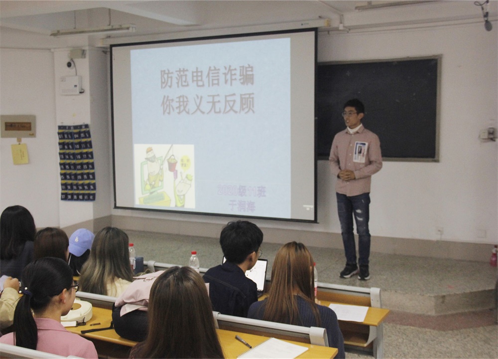 足球比分预测