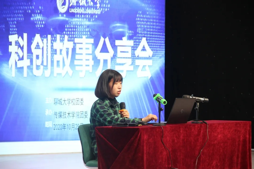 足球比分预测