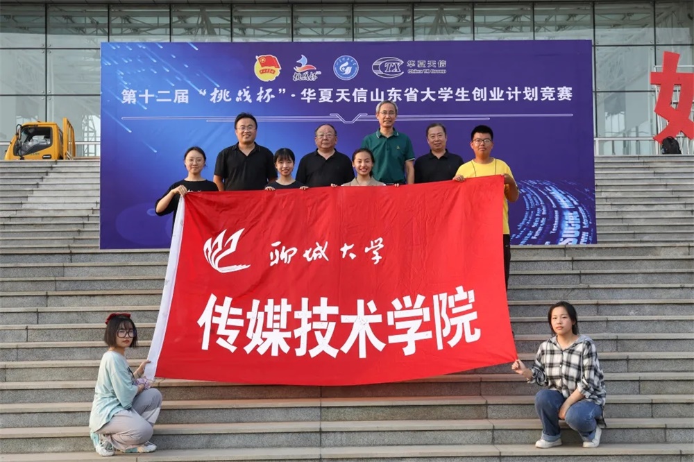 足球比分预测