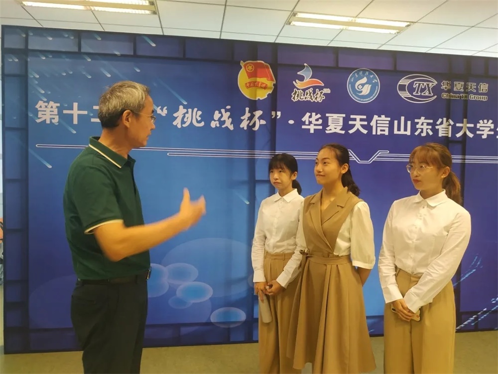 足球比分预测