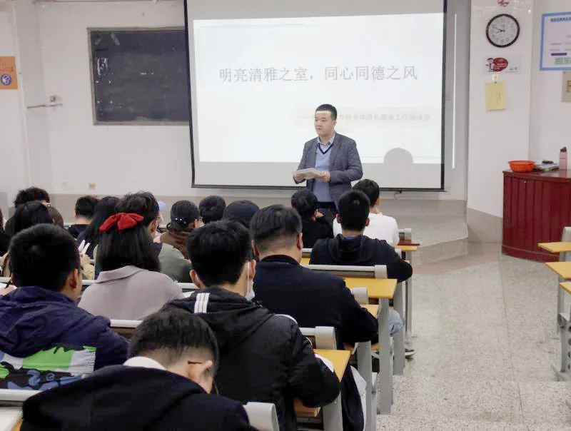 足球比分预测