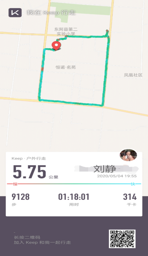 足球比分预测