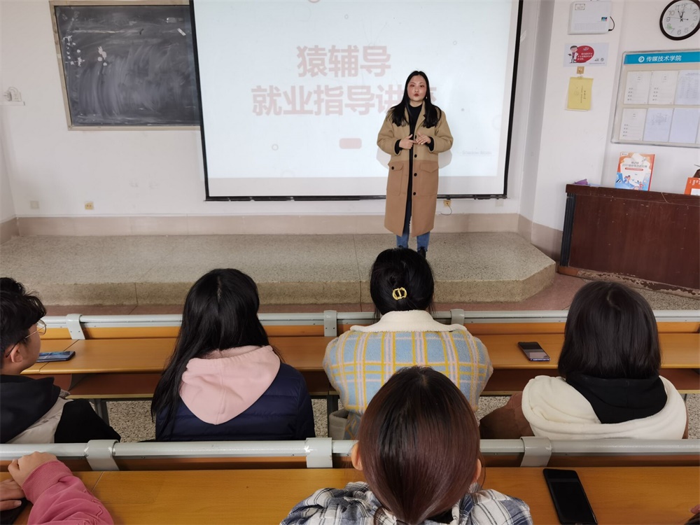 足球比分预测