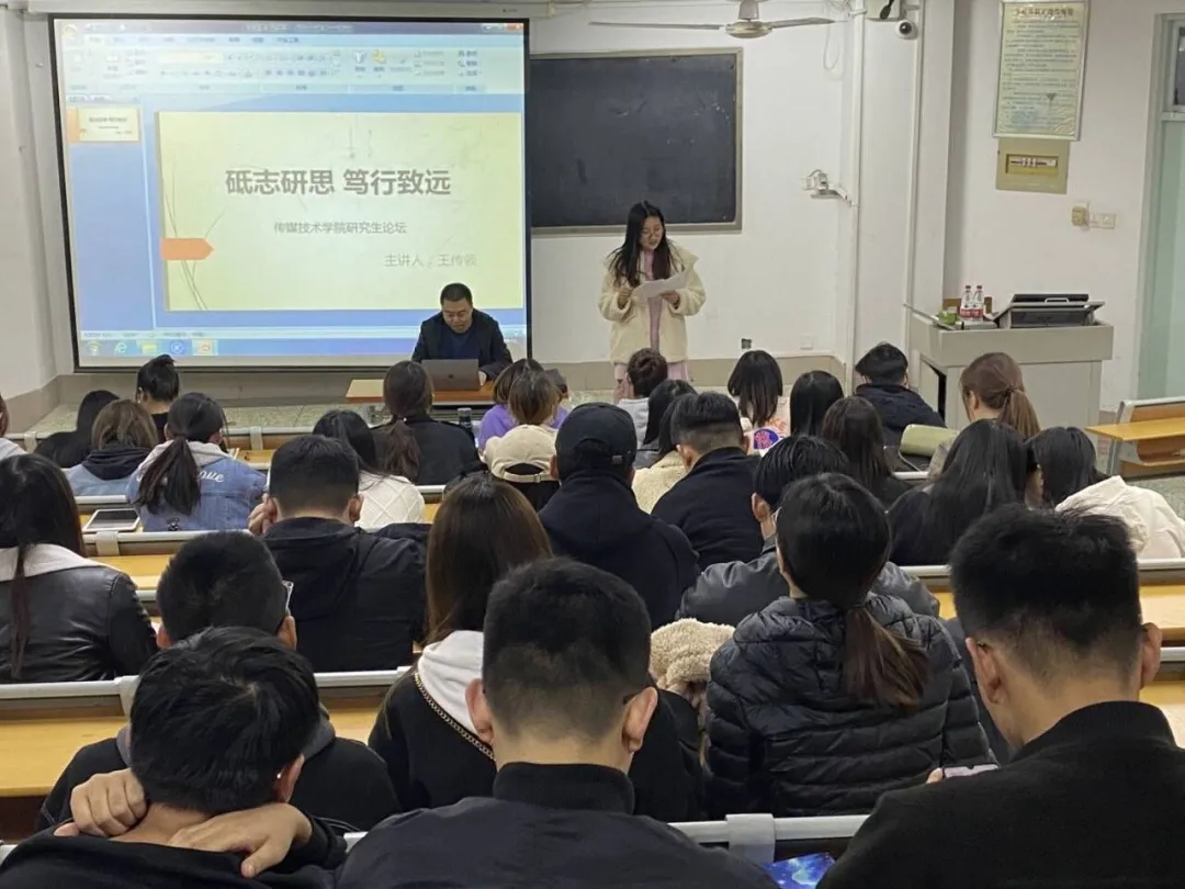 足球比分预测