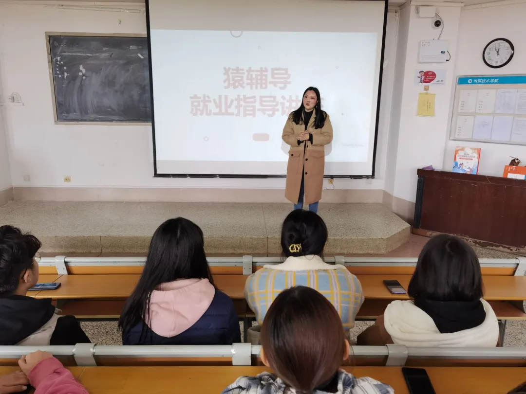 足球比分预测