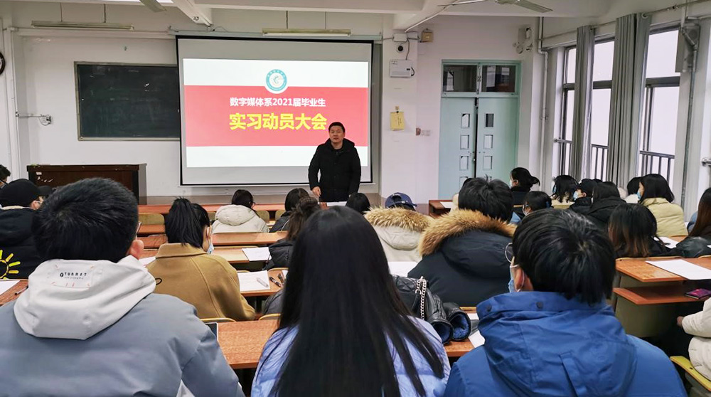 足球比分预测