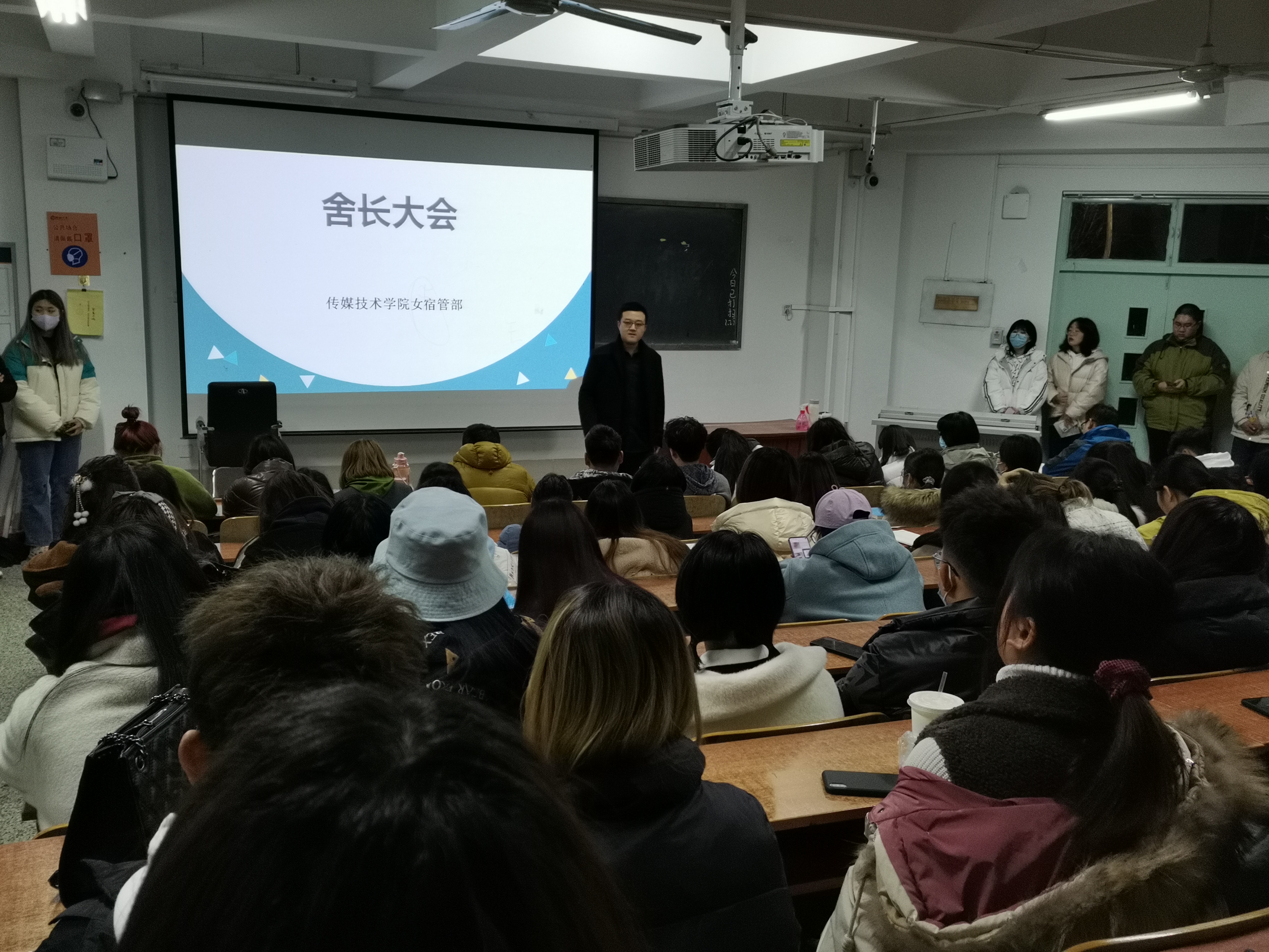 足球比分预测