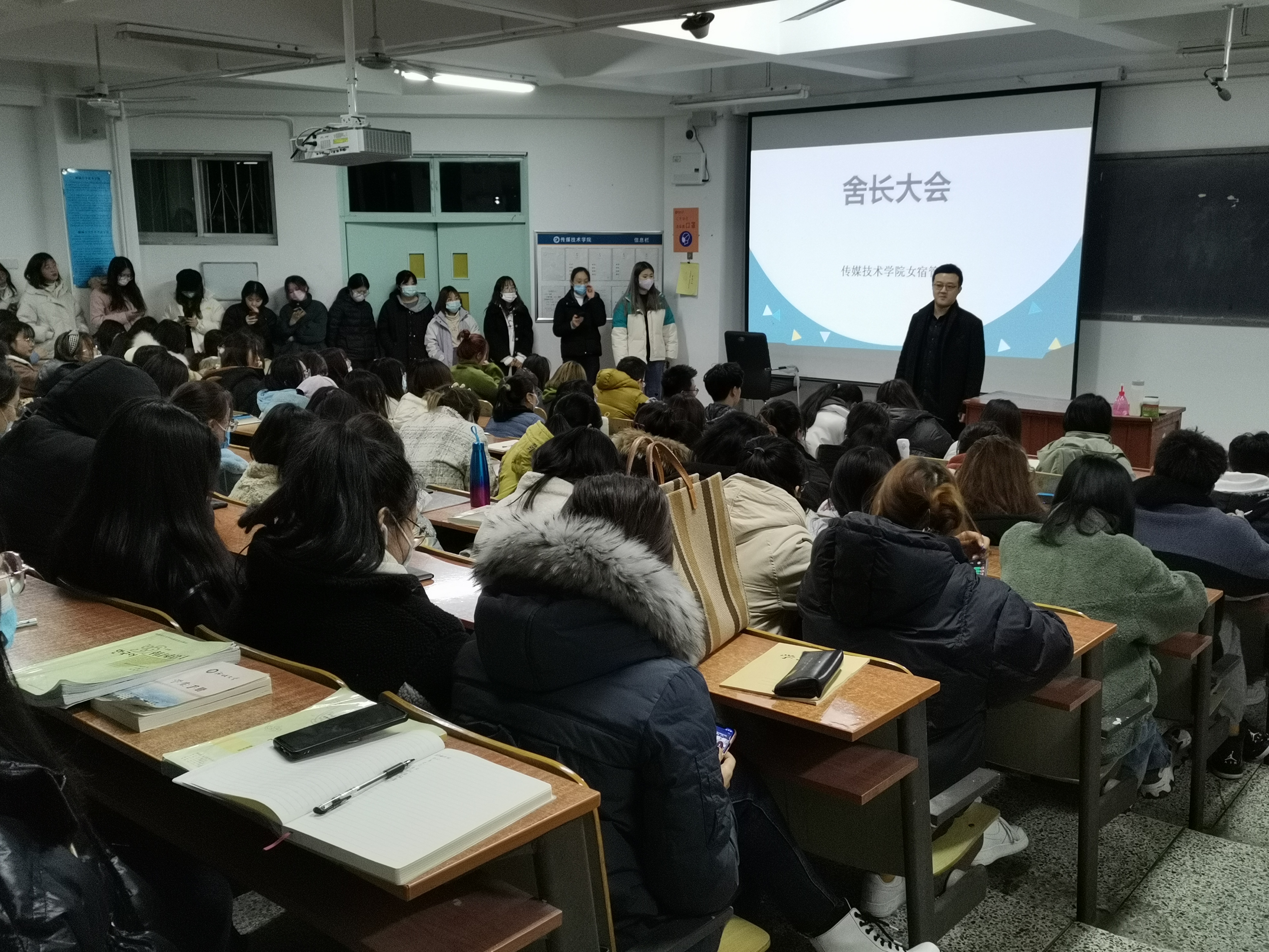足球比分预测