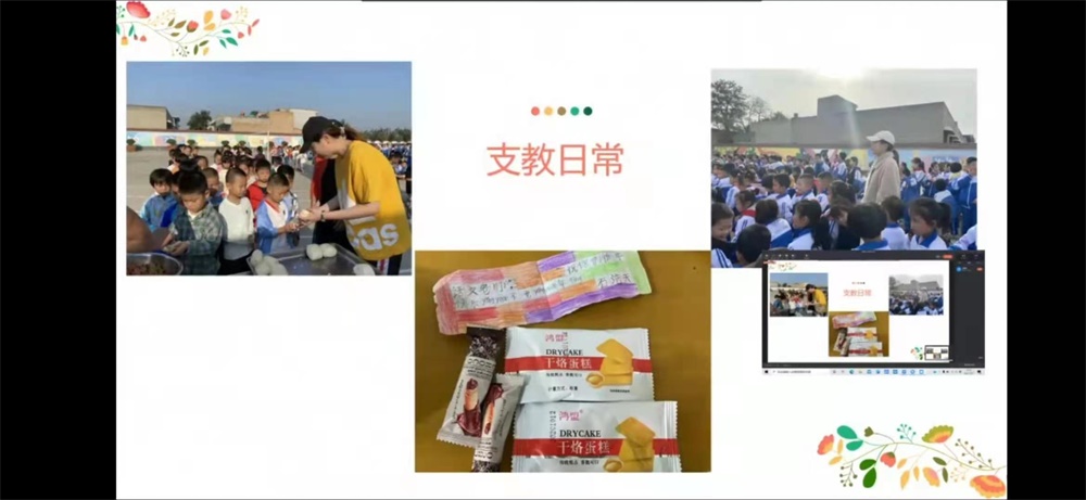 足球比分预测