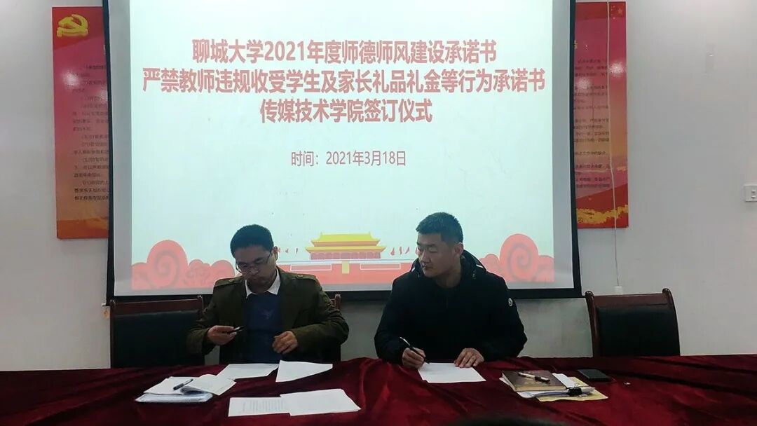 足球比分预测
