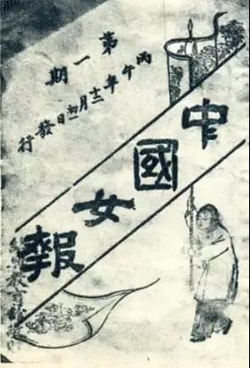 足球比分预测