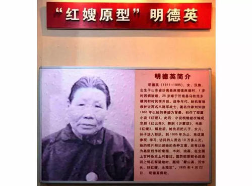足球比分预测