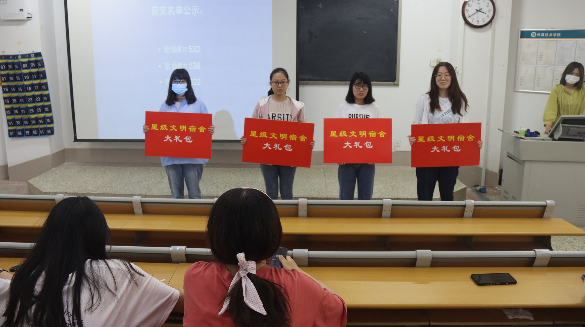 足球比分预测