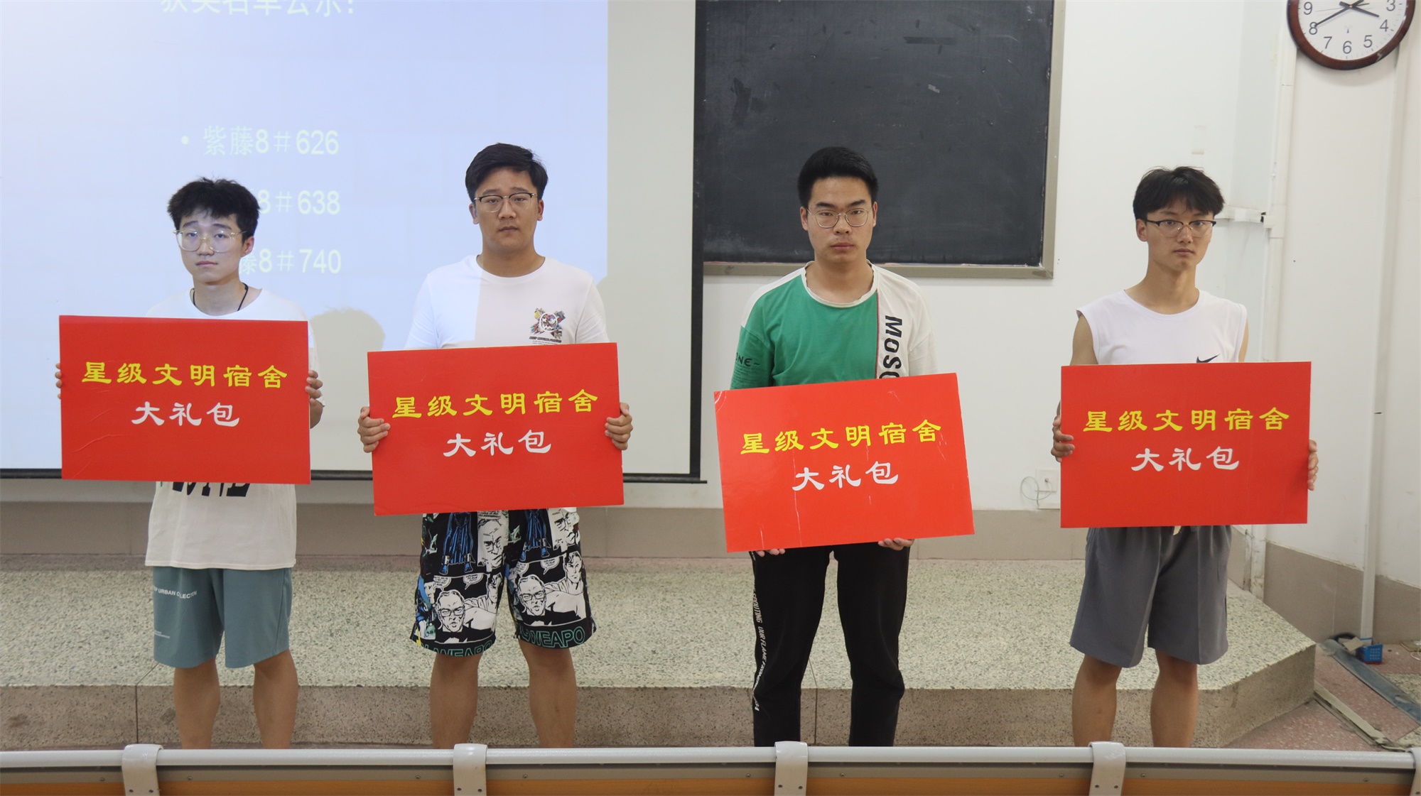 足球比分预测