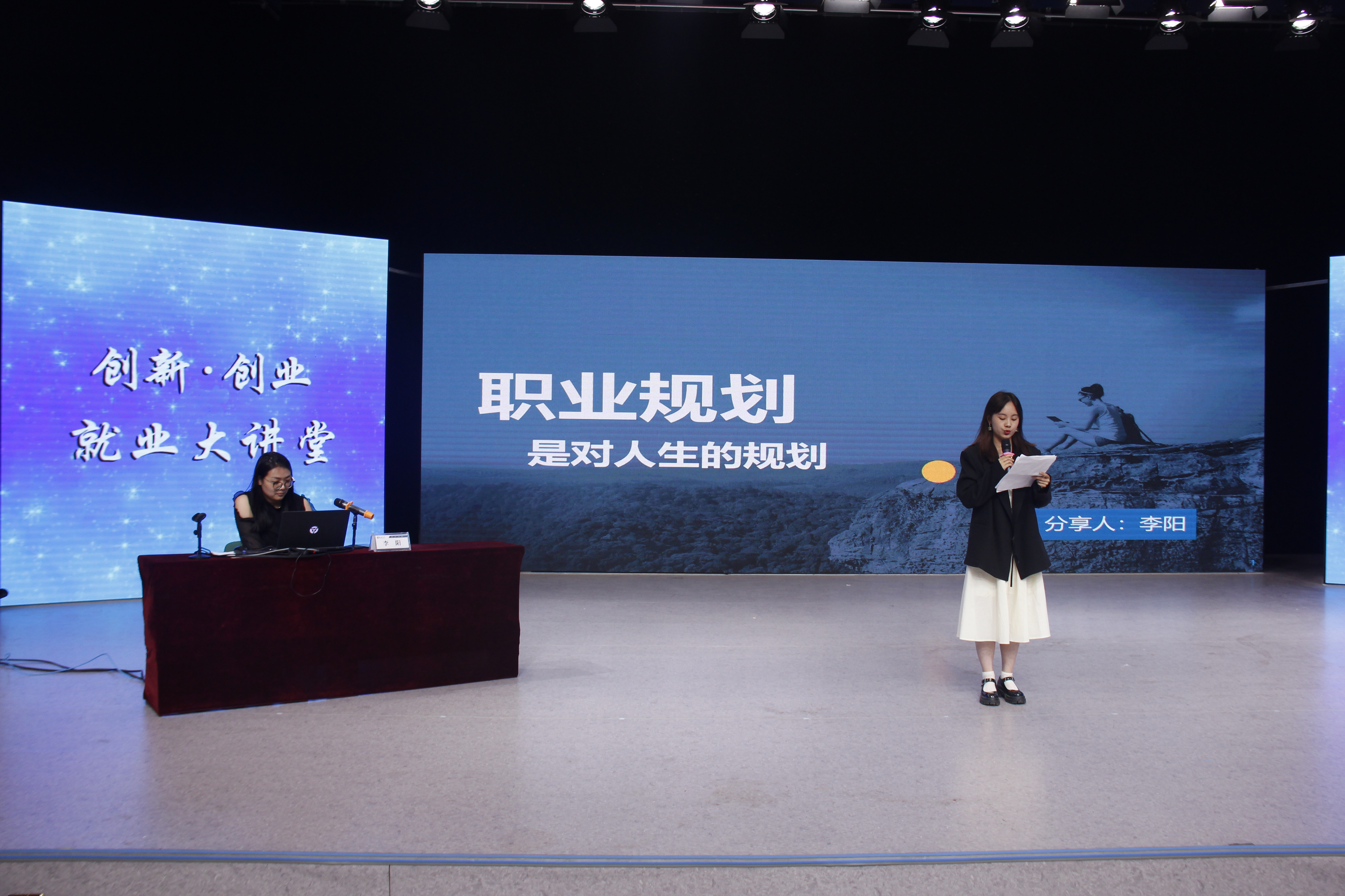 足球比分预测