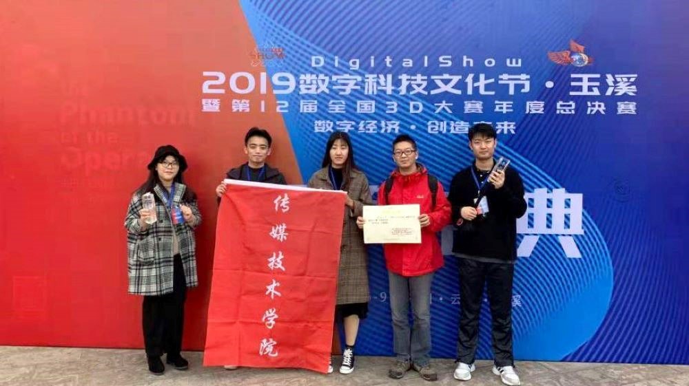 足球比分预测