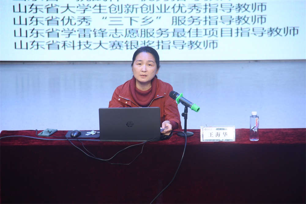足球比分预测