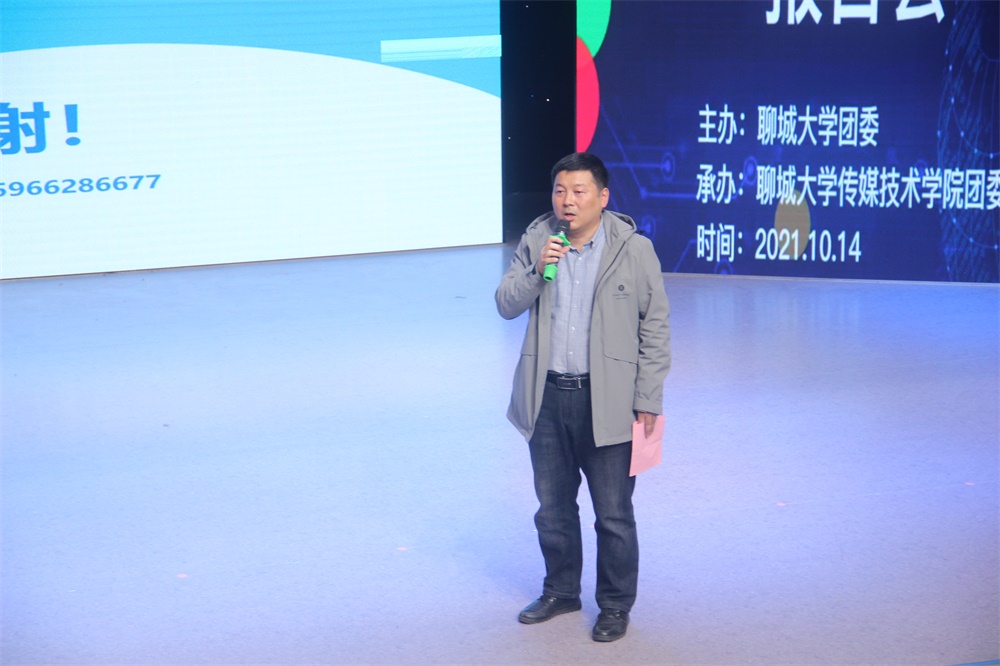 足球比分预测
