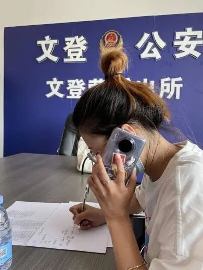 足球比分预测