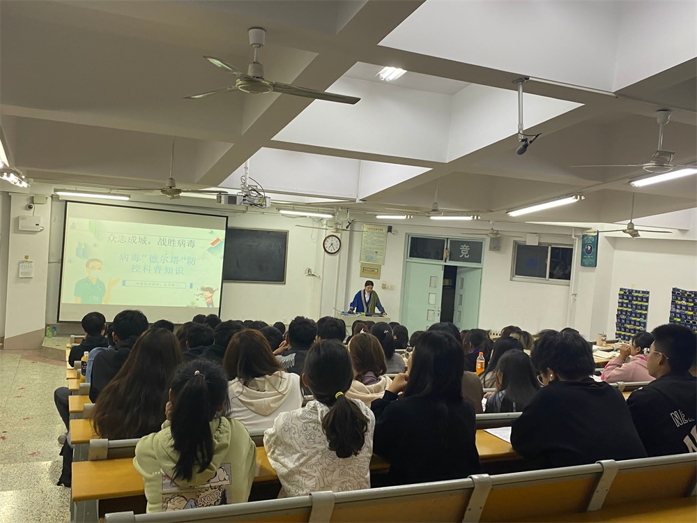 足球比分预测