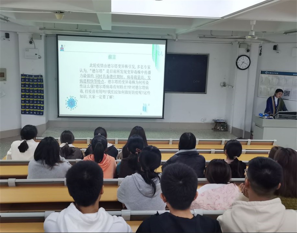 足球比分预测