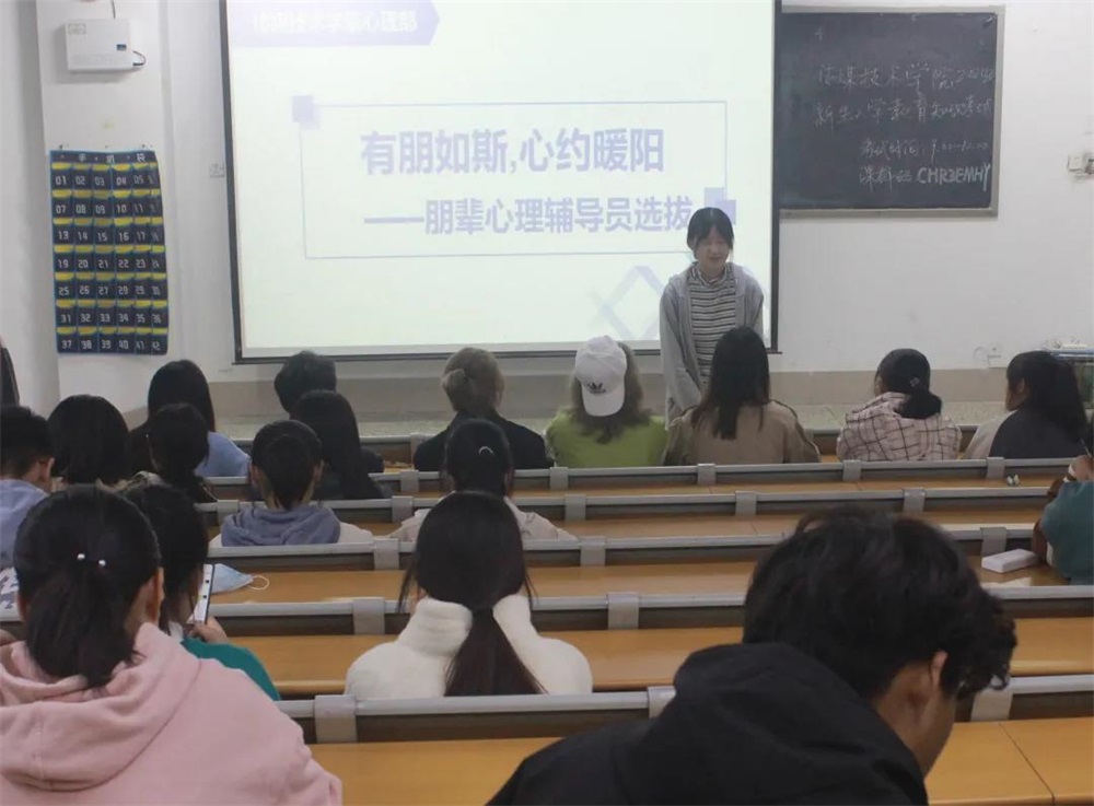 足球比分预测