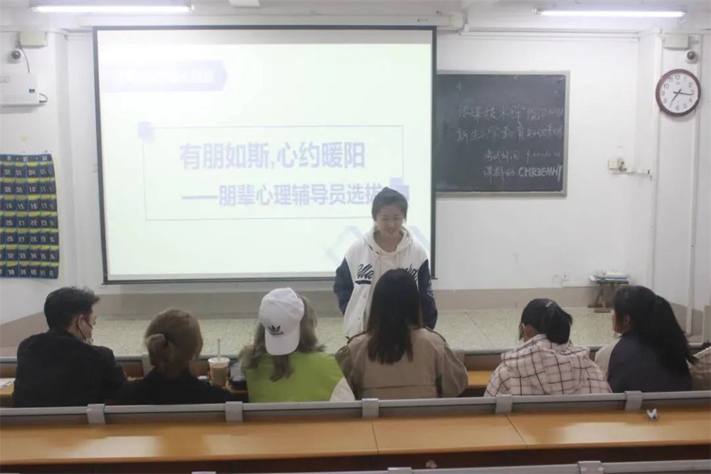 足球比分预测