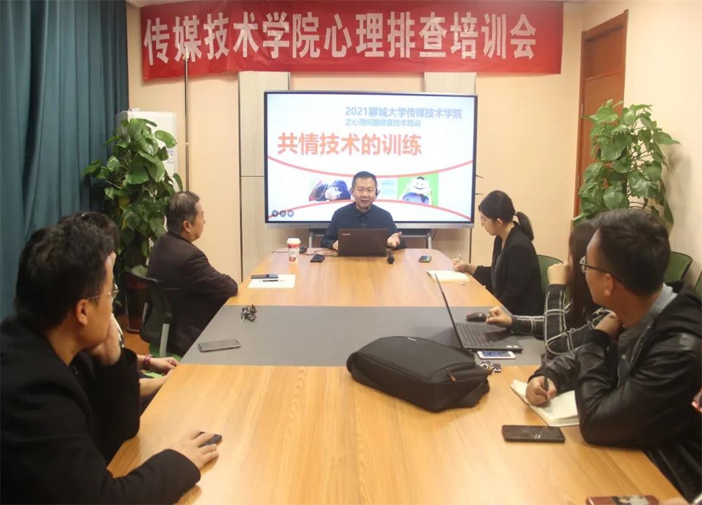 足球比分预测