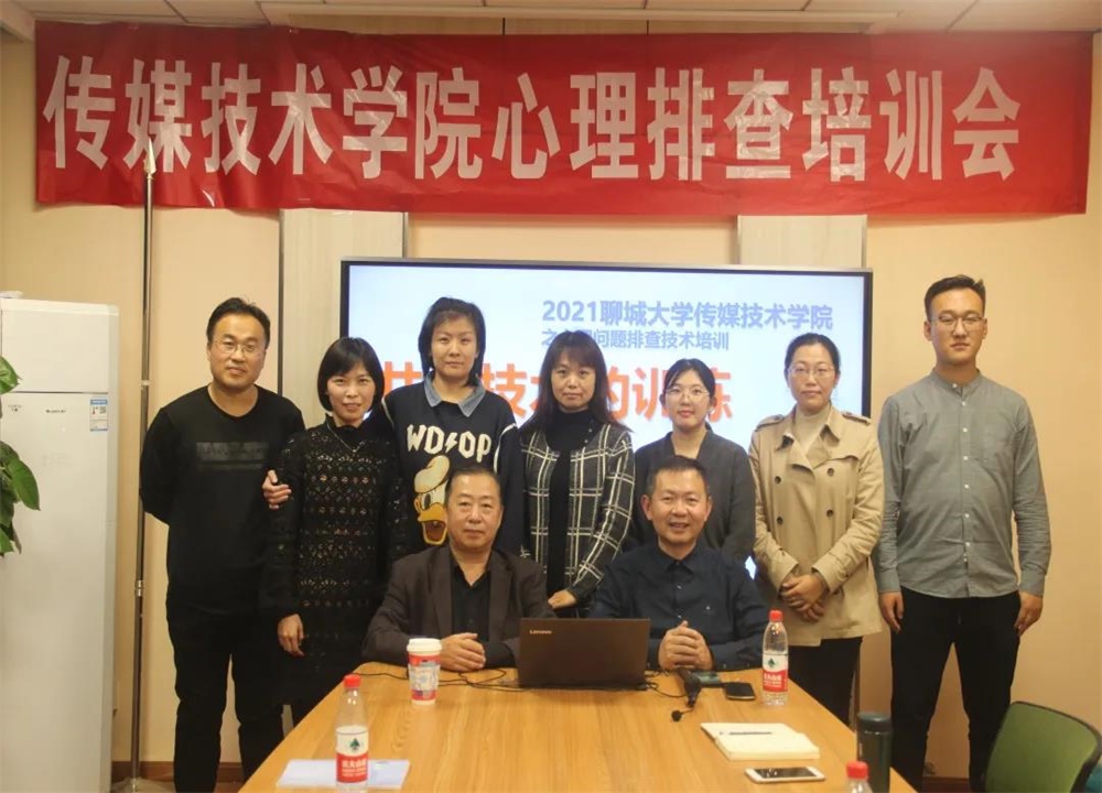 足球比分预测