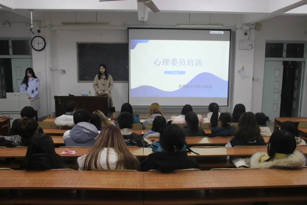 足球比分预测