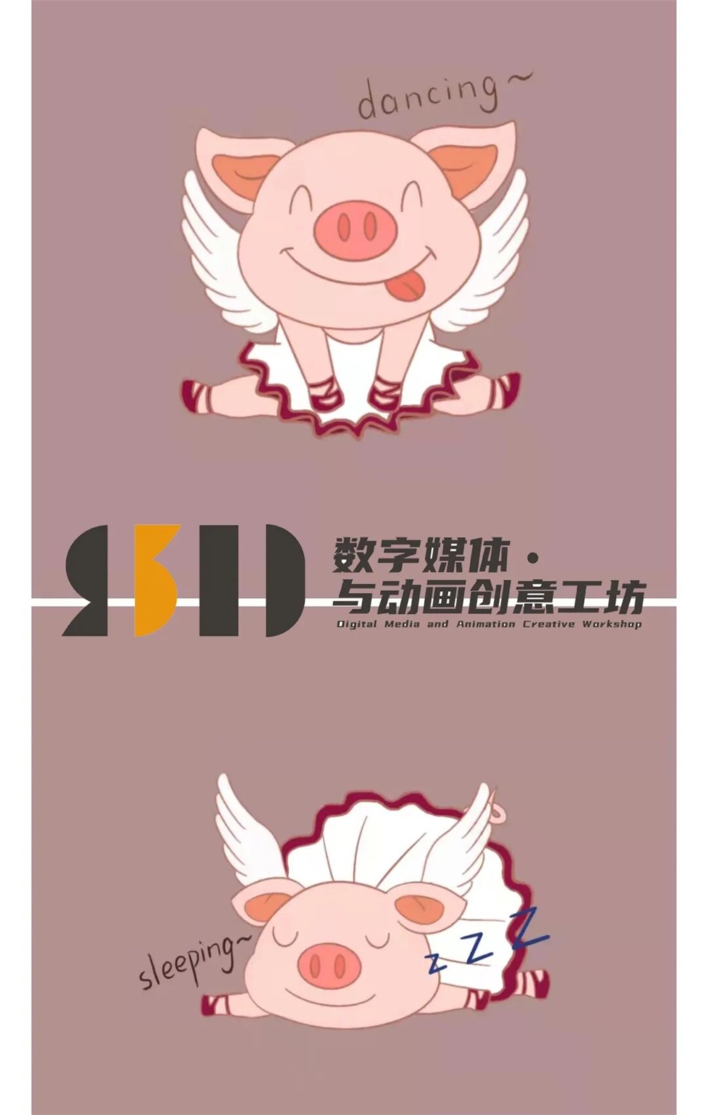 足球比分预测