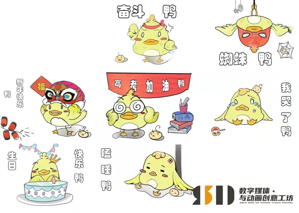足球比分预测