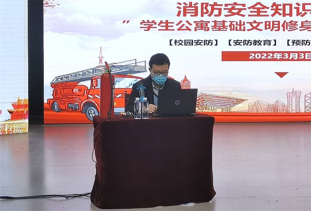足球比分预测