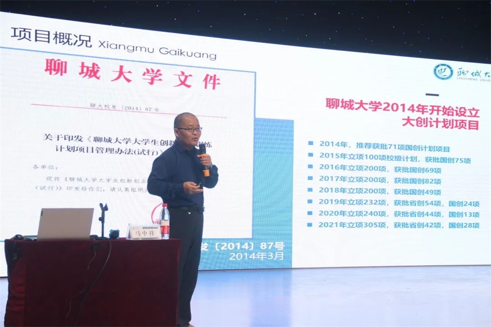 足球比分预测